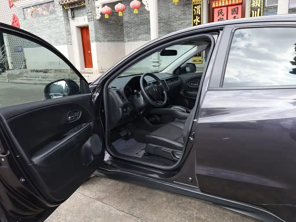Honda Vezel 2022