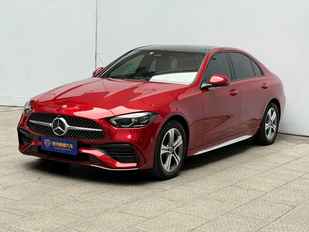 Mercedes-Benz C-Class 2021