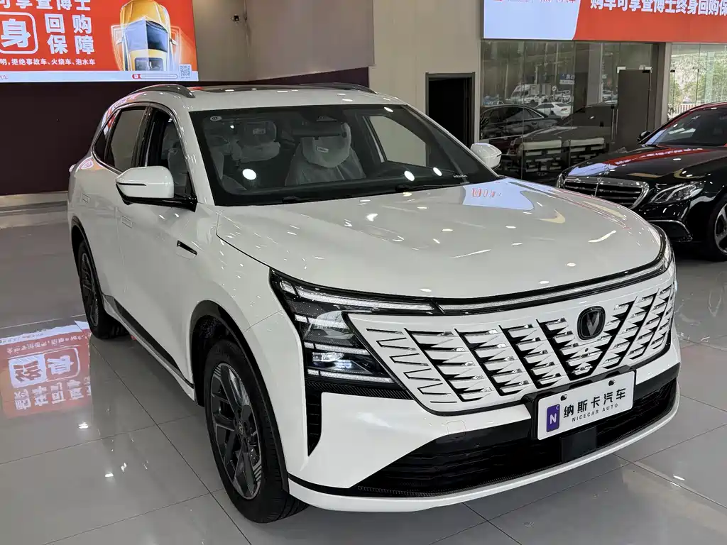 Changan CS75 PLUS 2026 — фото 3