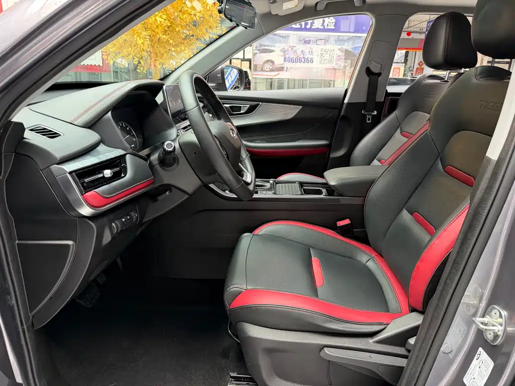 Chery Tiggo 5x 2022