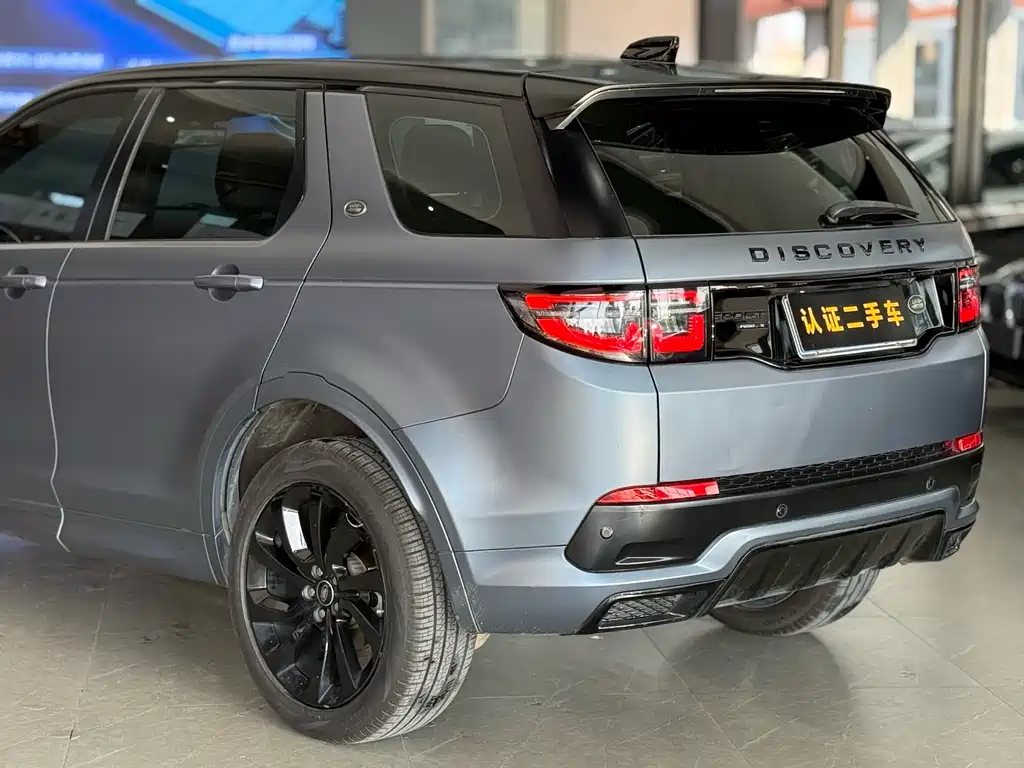 Land Rover Discovery Sport 2021 — фото 16