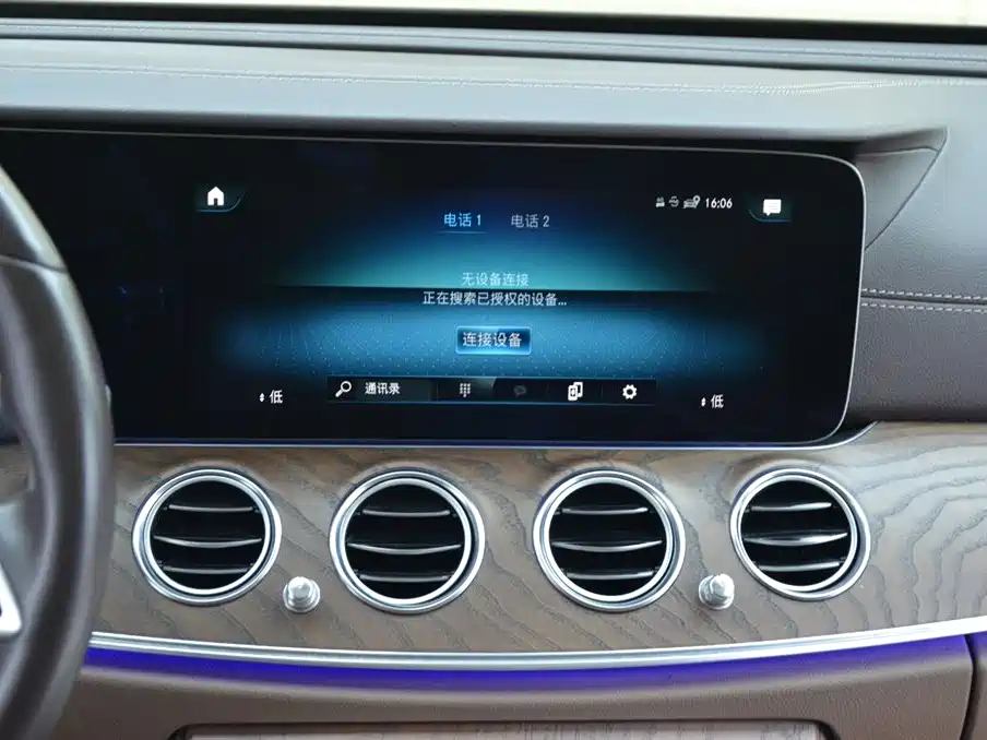 Mercedes-Benz E-Class 2023 — фото 7