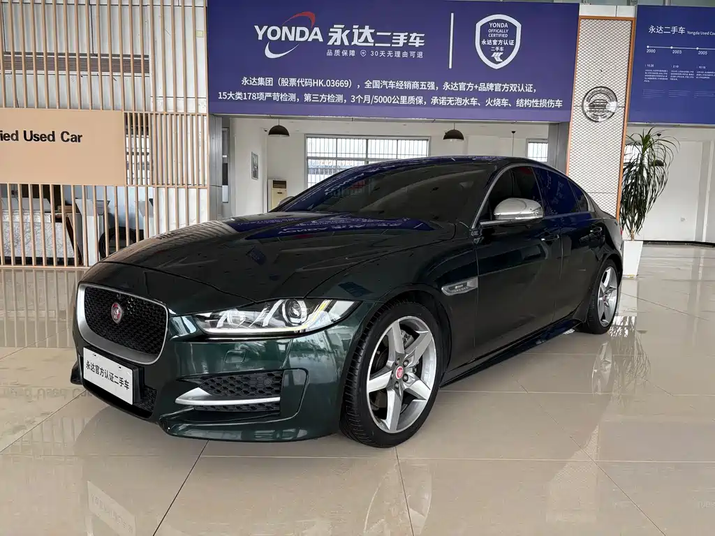 Jaguar XE 2016 — фото 1