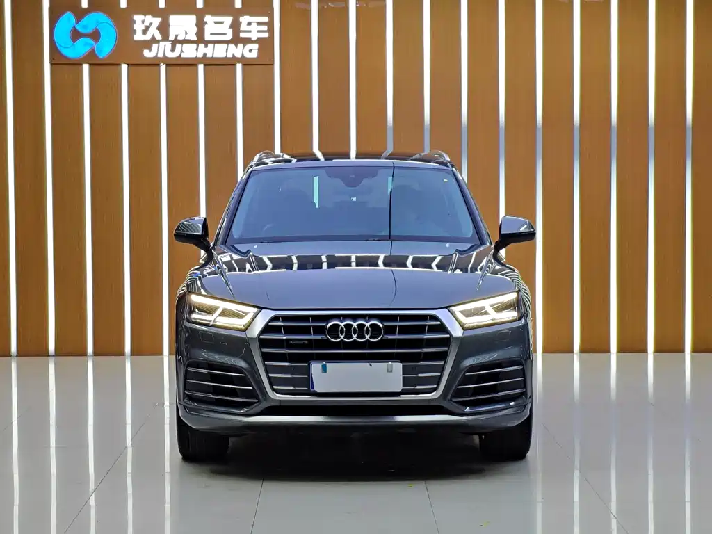 Audi Q5L 2021