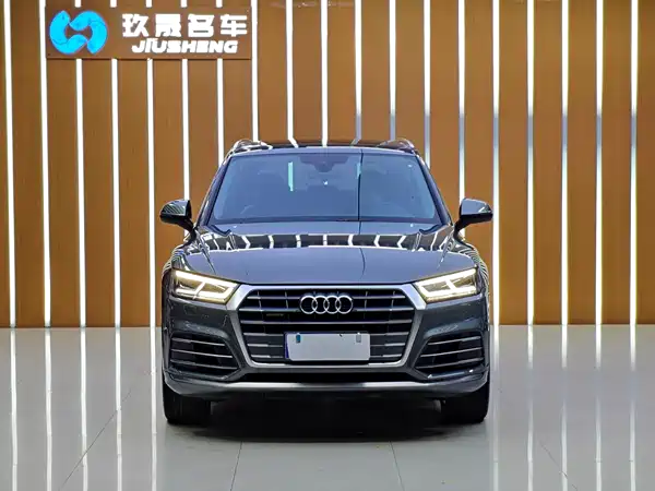Audi Q5L 2021