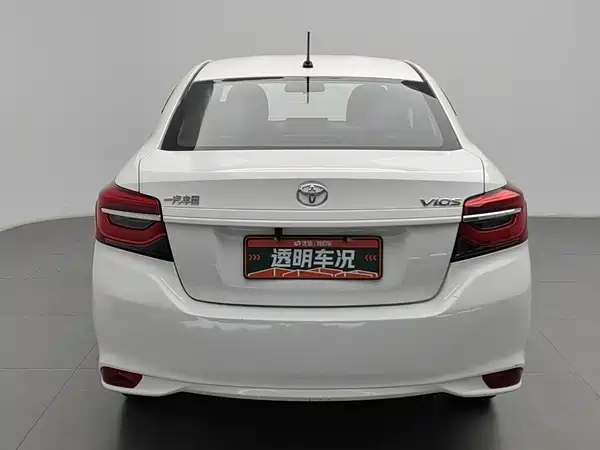 Toyota Vios 2023
