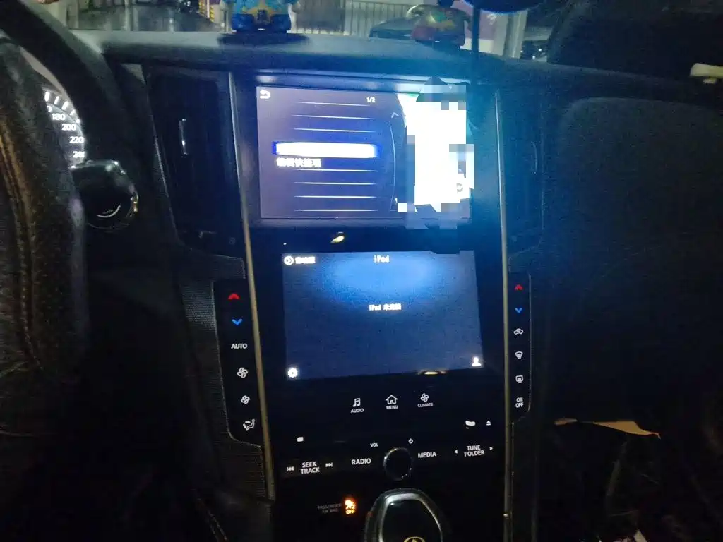 Infiniti Q50L 2018