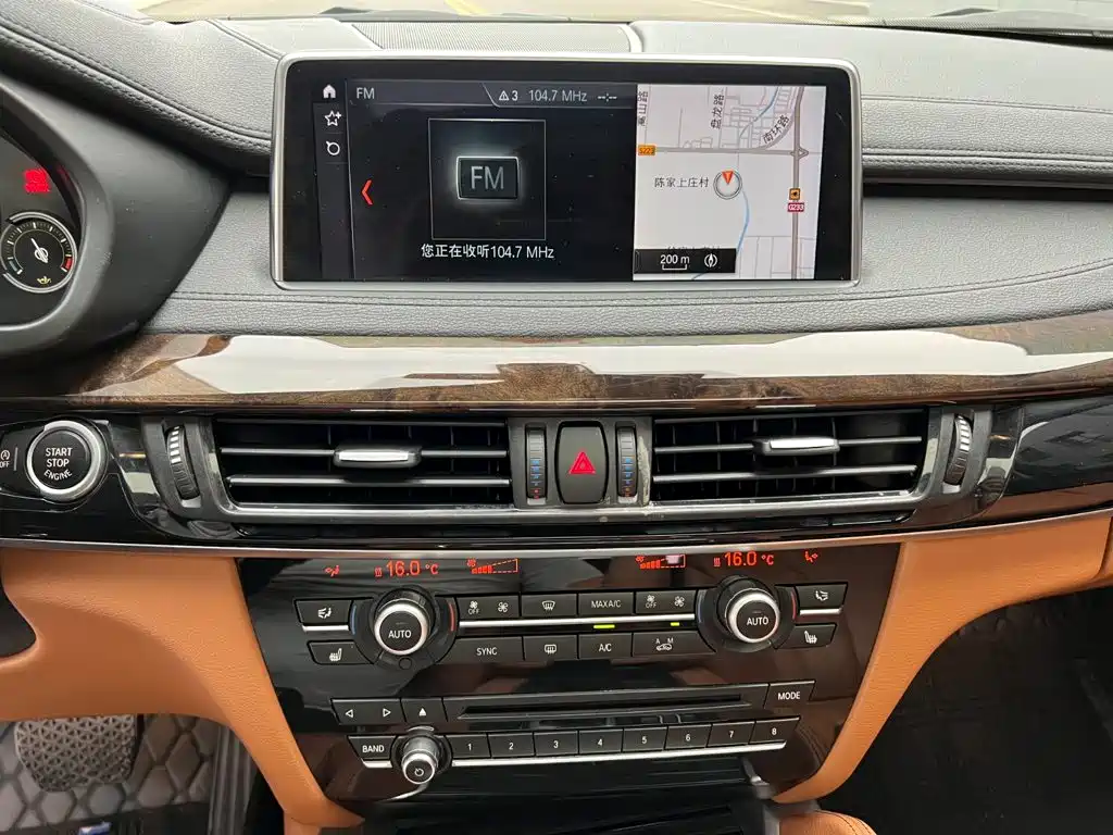 BMW X6 2018 — фото 12