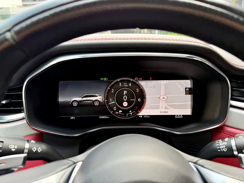 Jaguar F-PACE 2021 — фото 16