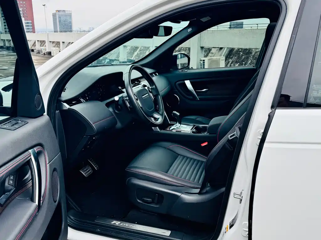 Land Rover Discovery Sport 2020 — фото 9