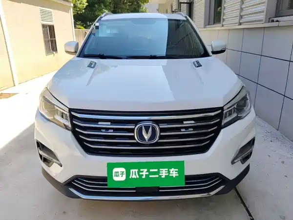 Changan CS75 2019