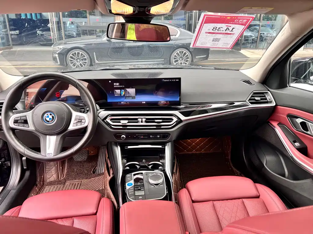 BMW i3 2023 — фото 29