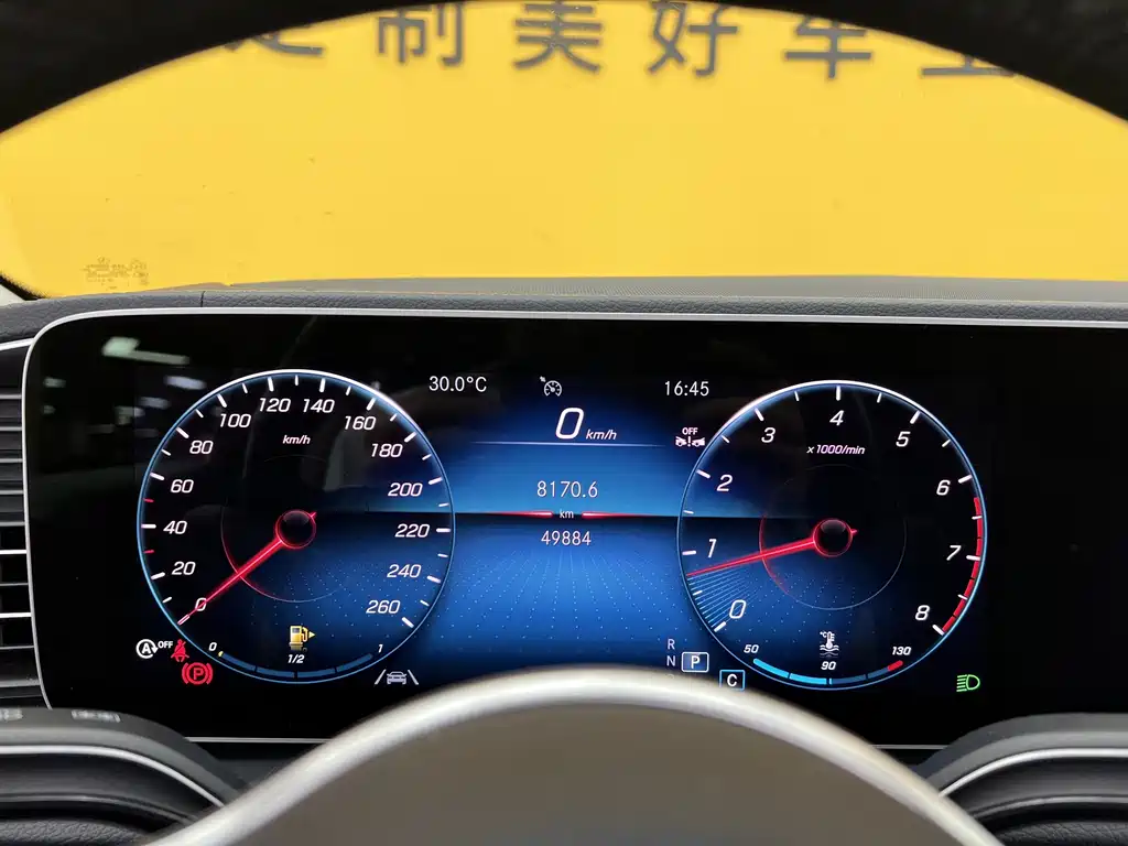 Mercedes-Benz GLE 2023 — фото 10