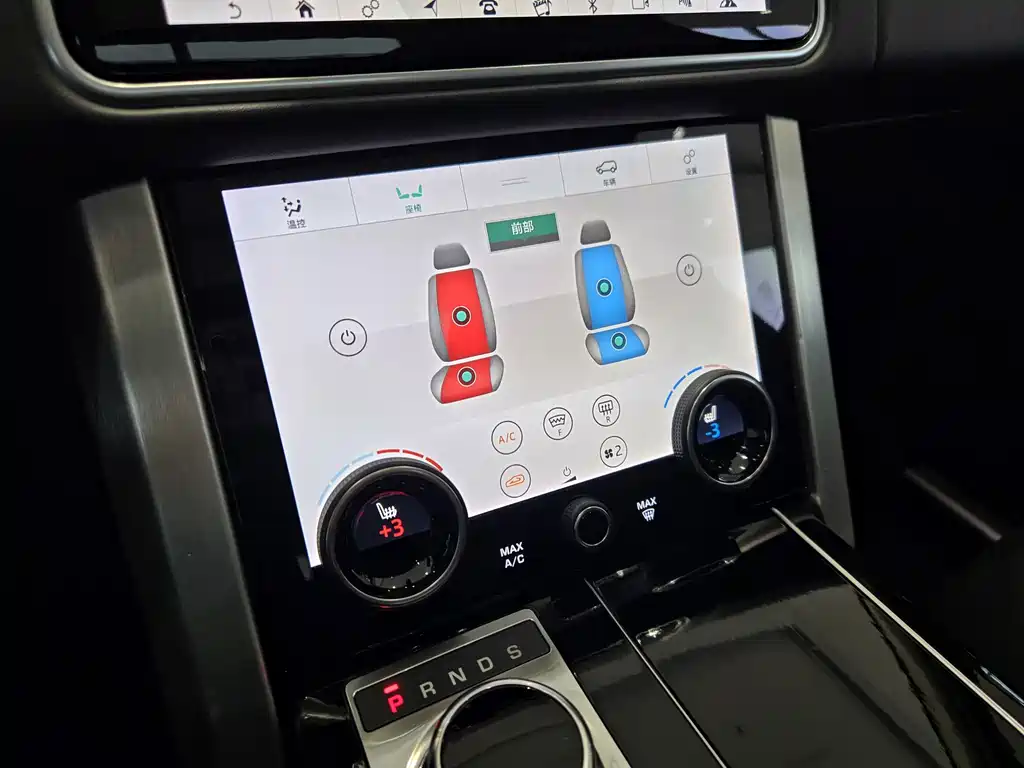 Land Rover Range Rover 2019 — фото 23
