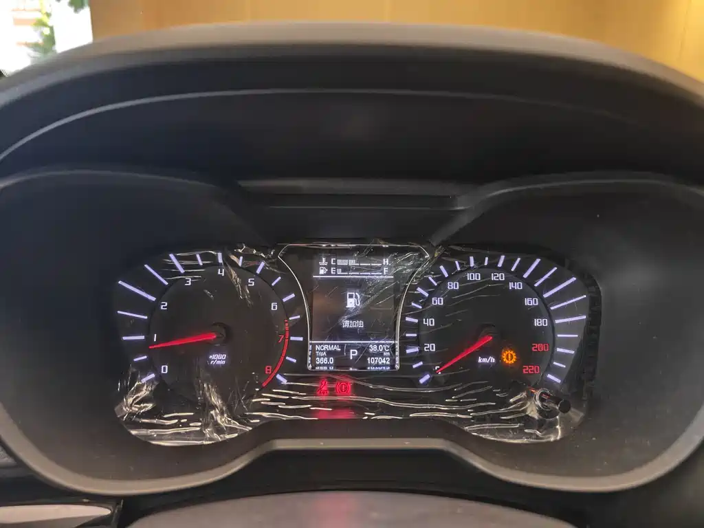 GAC Motor Trumpchi GS4 2015 — фото 33