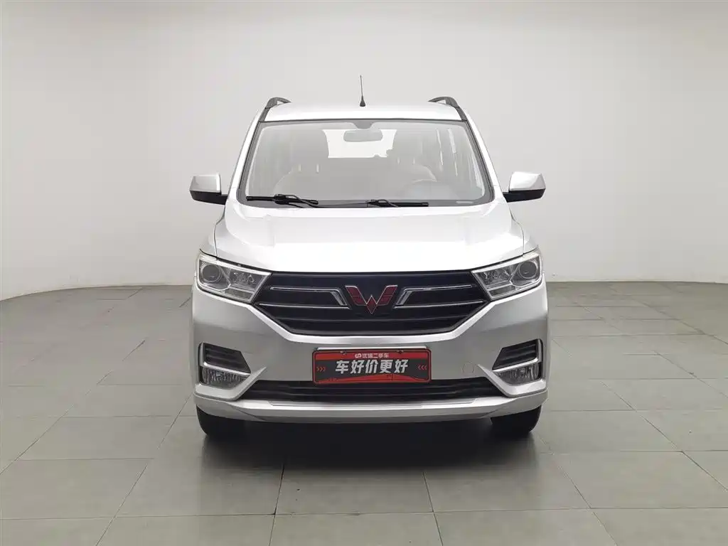Wuling Hongguang 2018