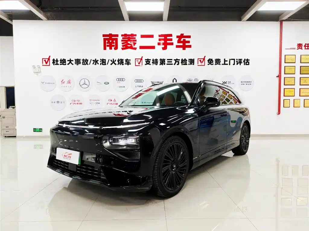 XPeng G9 2026