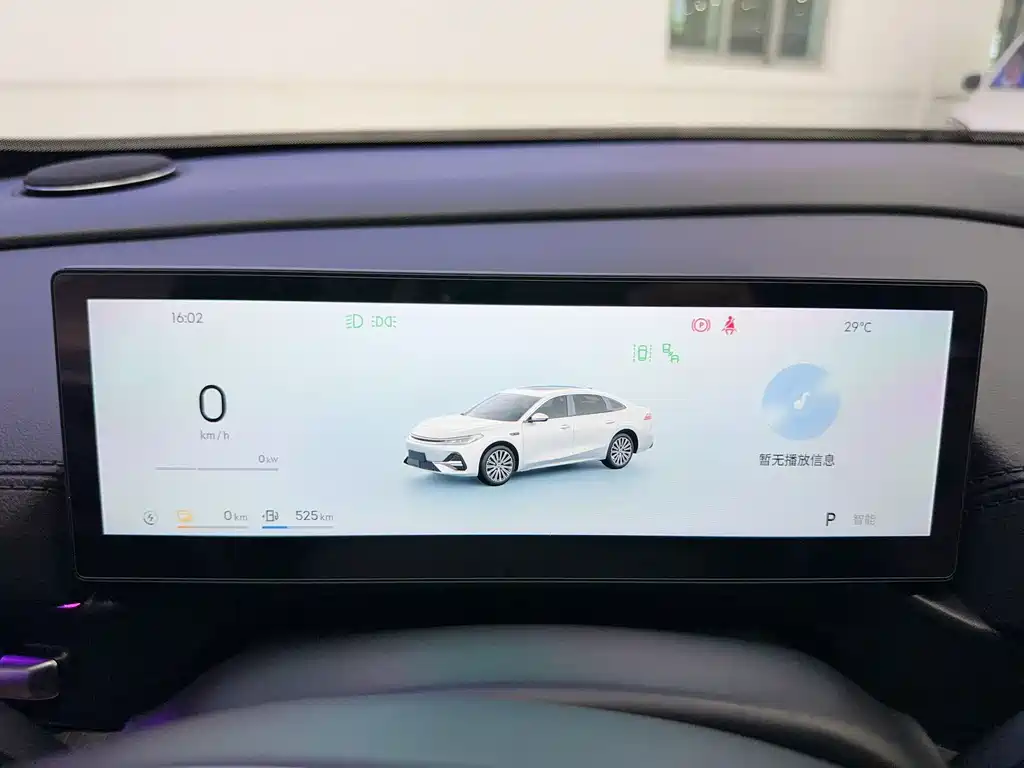 Geely Galaxy A7 EM 2025 — фото 23