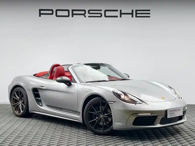 Porsche 718 2023