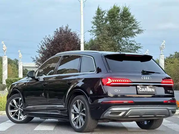 Audi Q7 2020