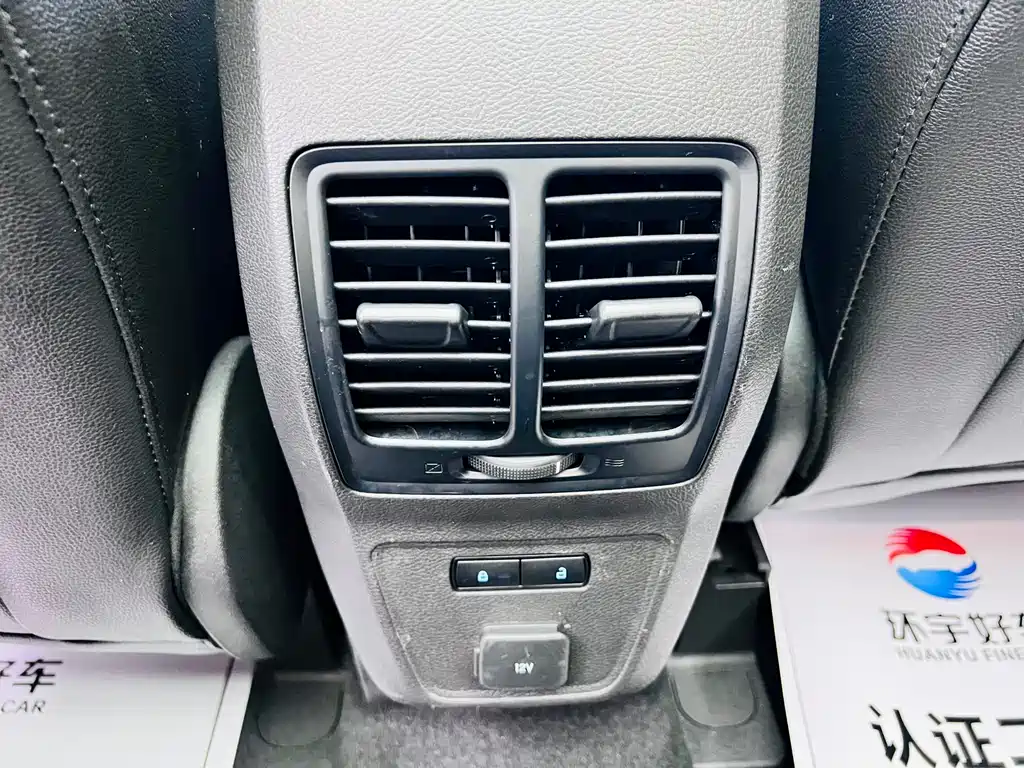 Ford Kuga 2017 — фото 20