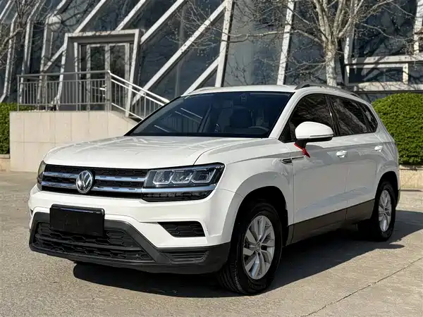 Volkswagen Tharu 2020