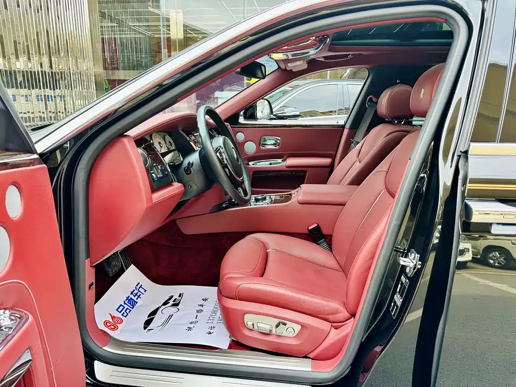 Rolls-Royce Ghost 2018