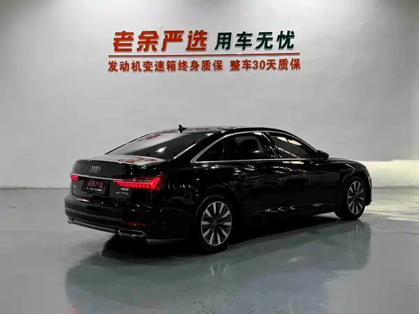 Audi A6L 2022