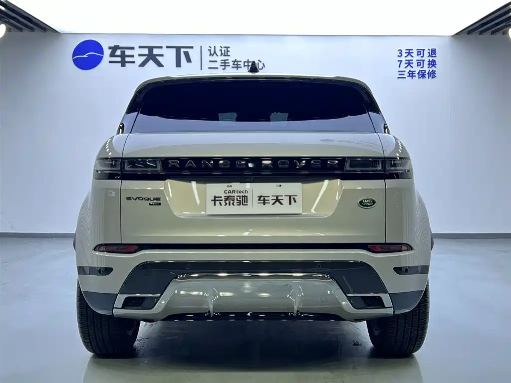 Land Rover Evoque 2024 — фото 6