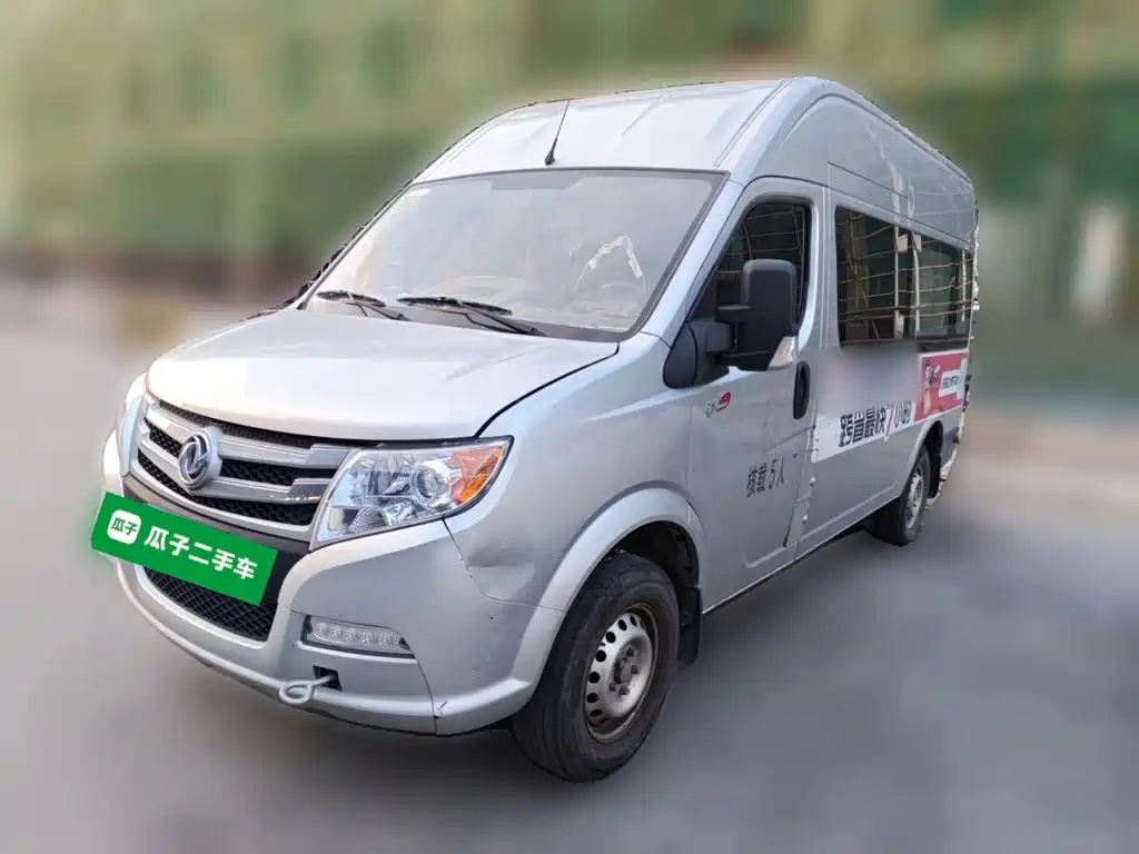 Yufeng Yufeng 2022