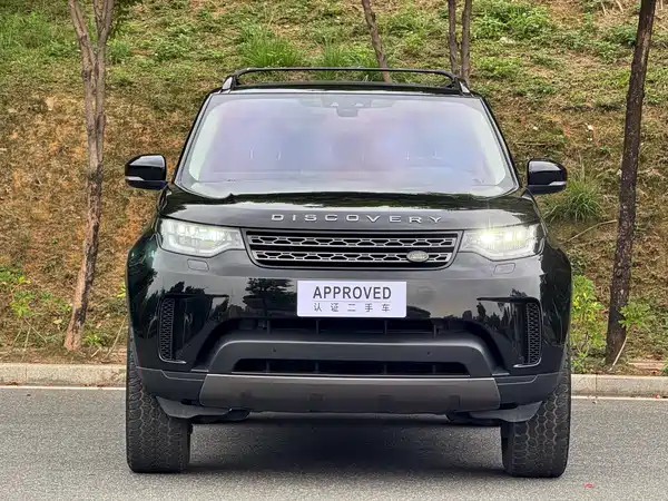 Land Rover Discovery 2020