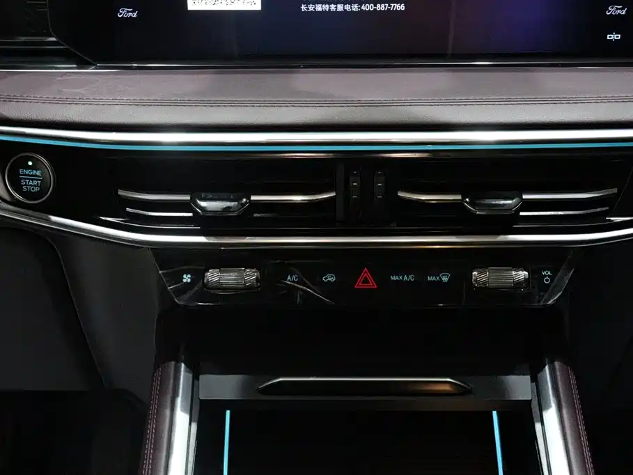 Ford Explorer 2023 — фото 15