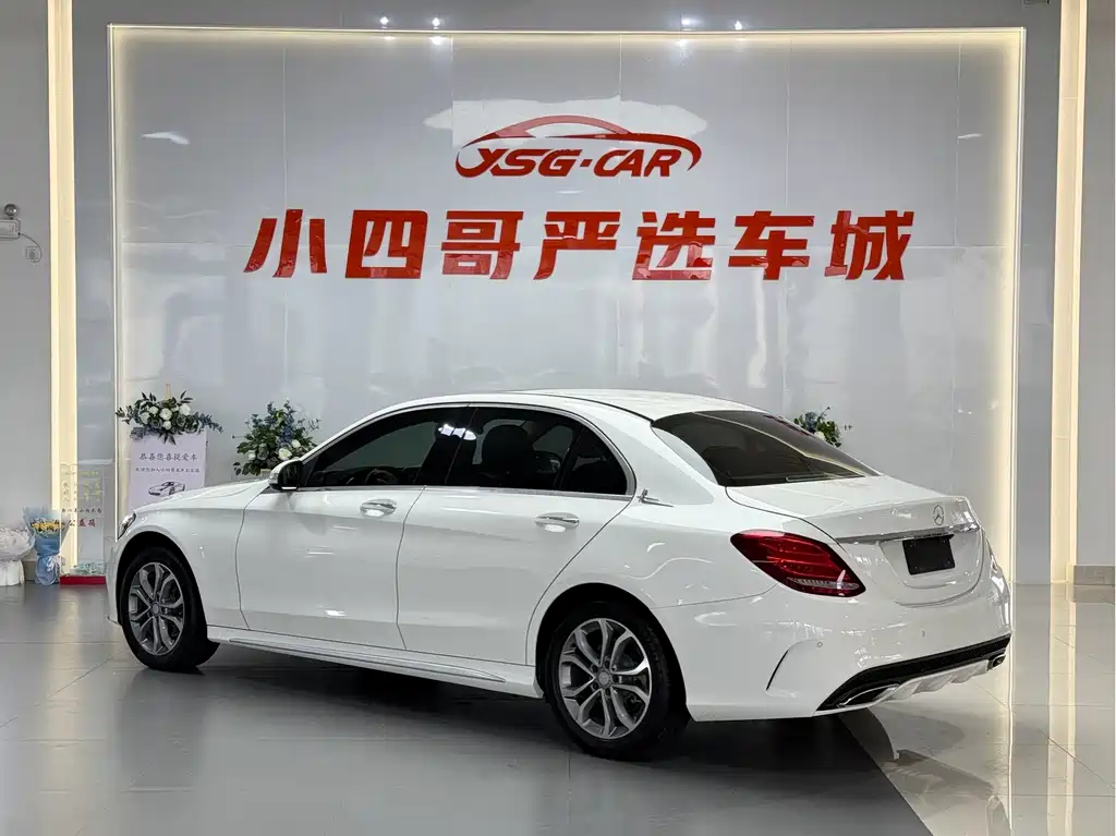 Mercedes-Benz C-Class 2017
