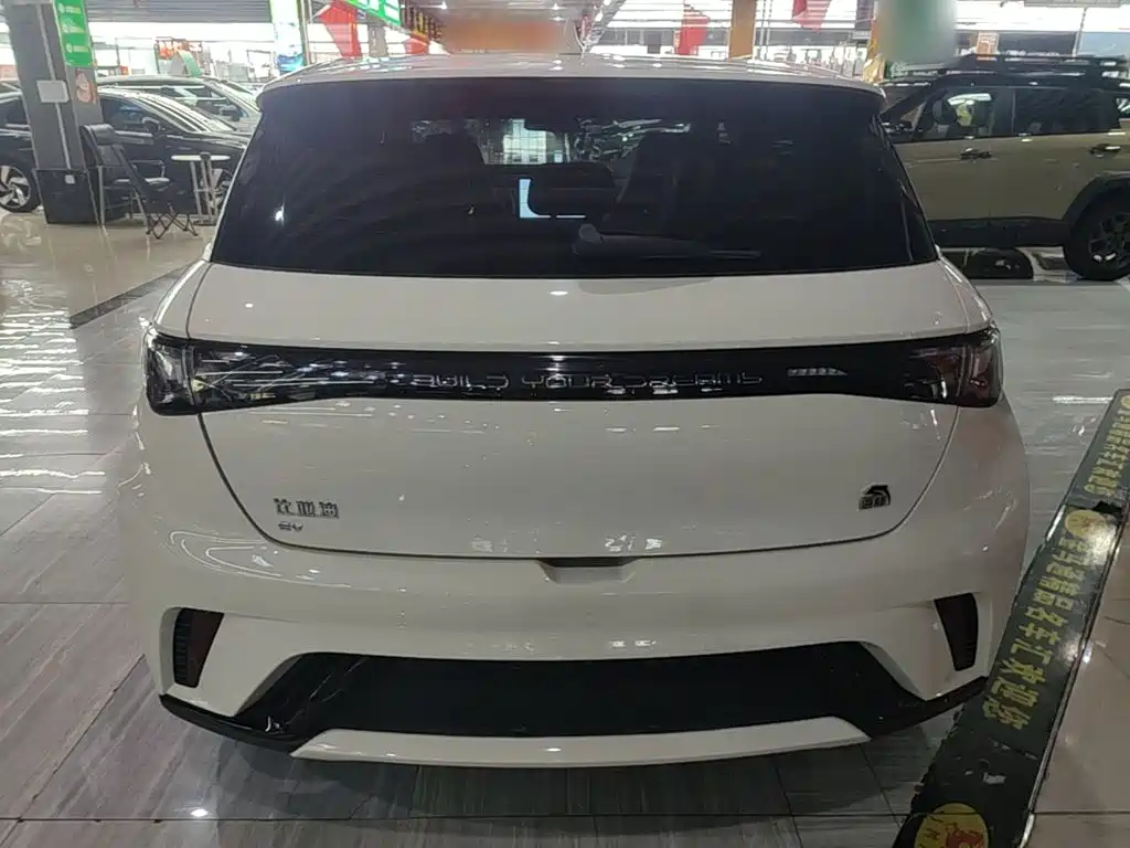 BYD Dolphin 2023