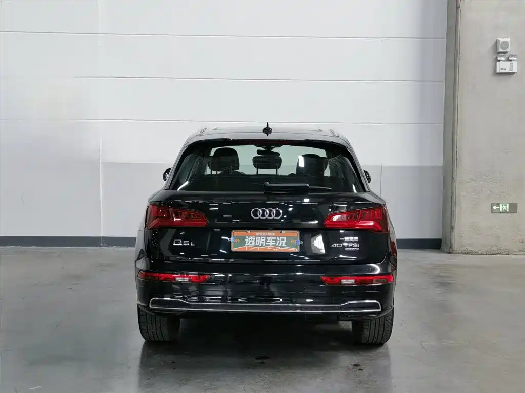 Audi Q5L 2020 — фото 4