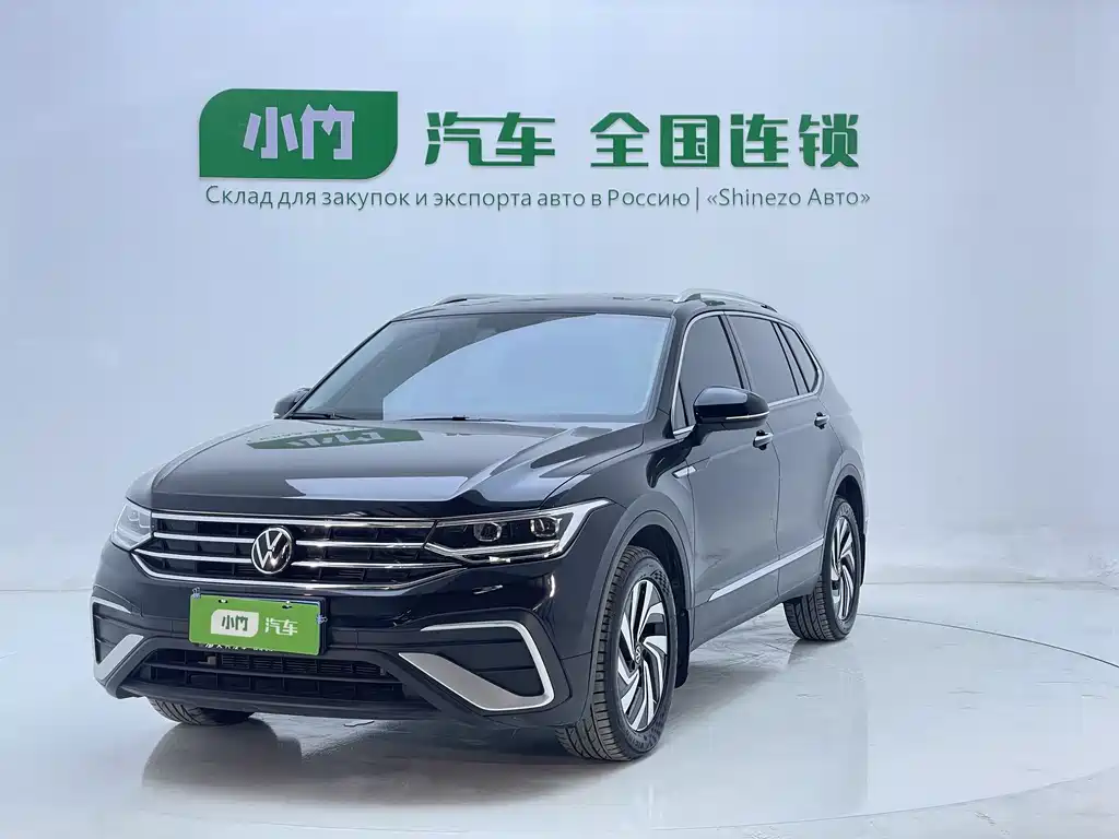 Volkswagen Tiguan L 2023