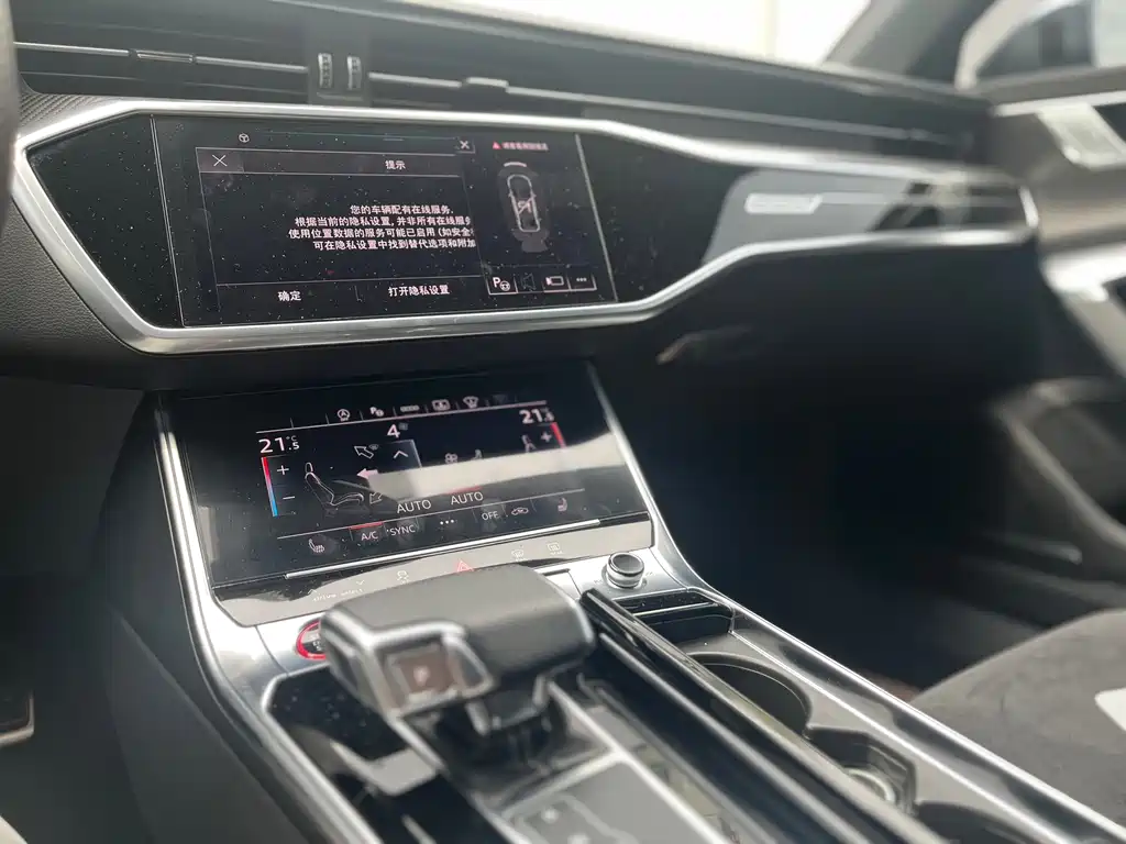 Audi S6 2021 — фото 16
