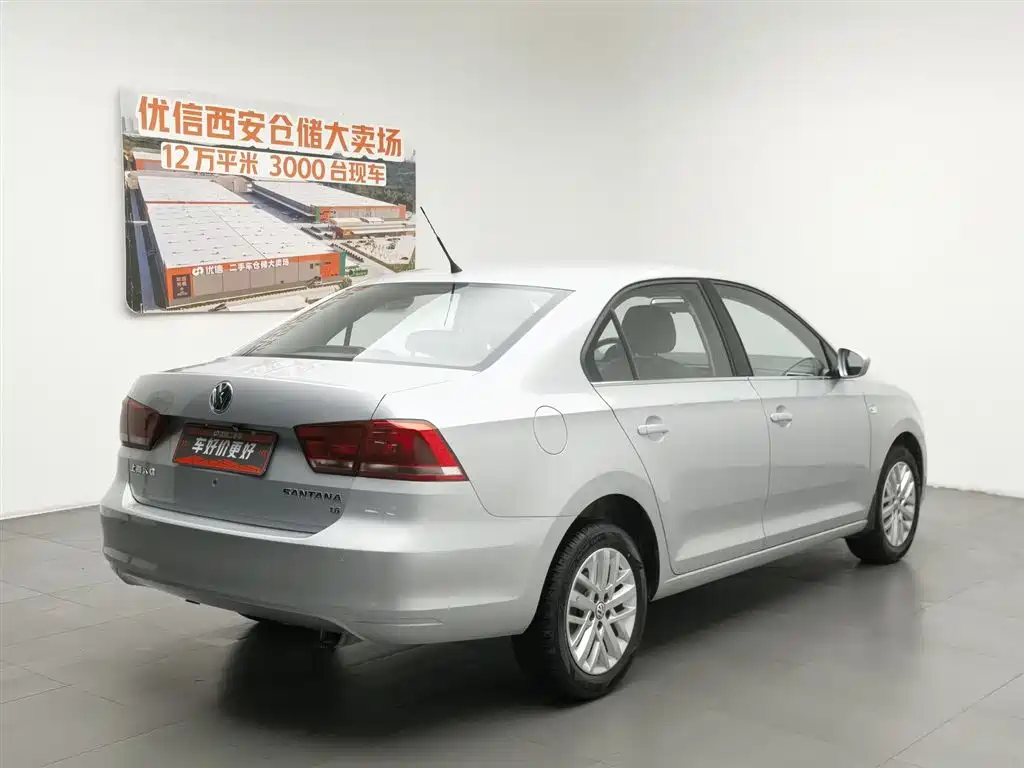 Volkswagen Santana 2014