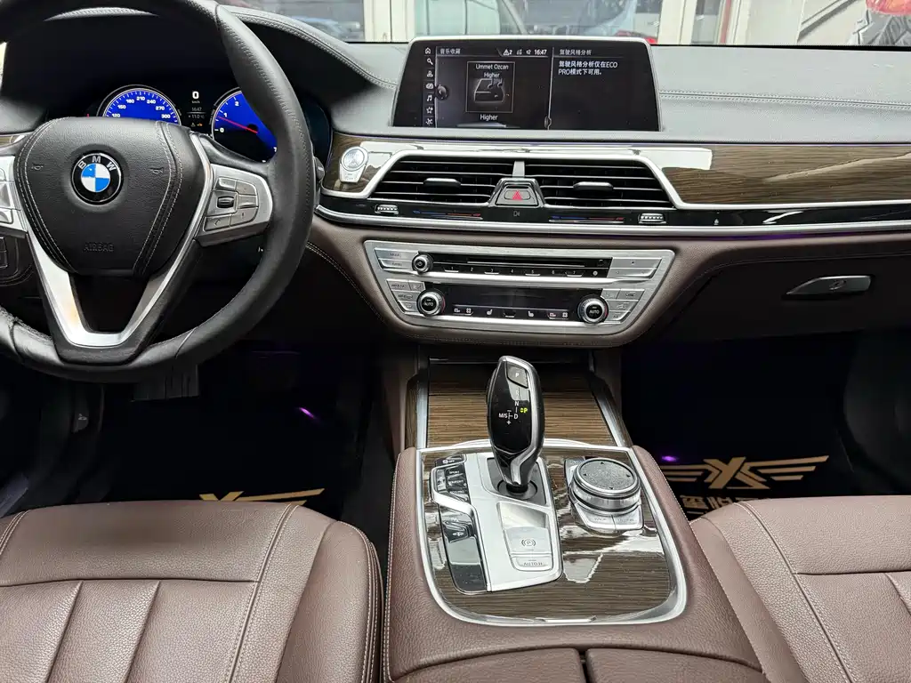 BMW 7 Series 2017 — фото 29