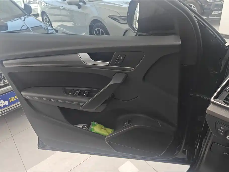 Audi Q5L 2023