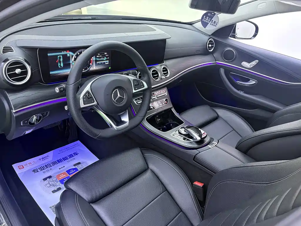Mercedes-Benz E-Class 2018 — фото 13