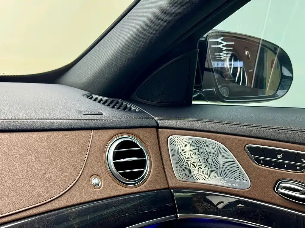 Mercedes-Benz S-Class 2020 — фото 9
