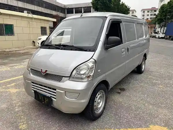 Wuling Rongguang 2020