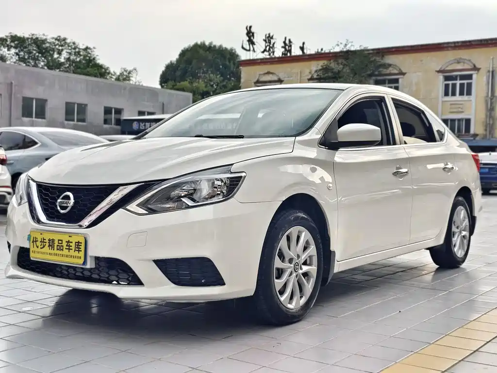 Nissan Sylphy 2022