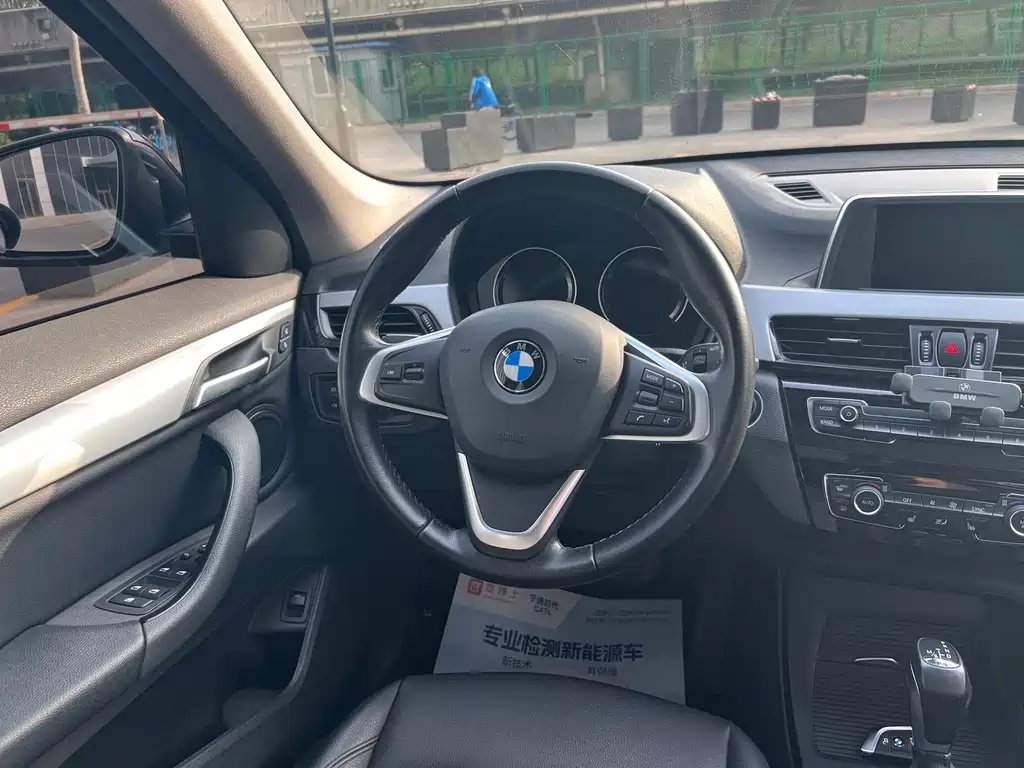 BMW X1 2018 — фото 15