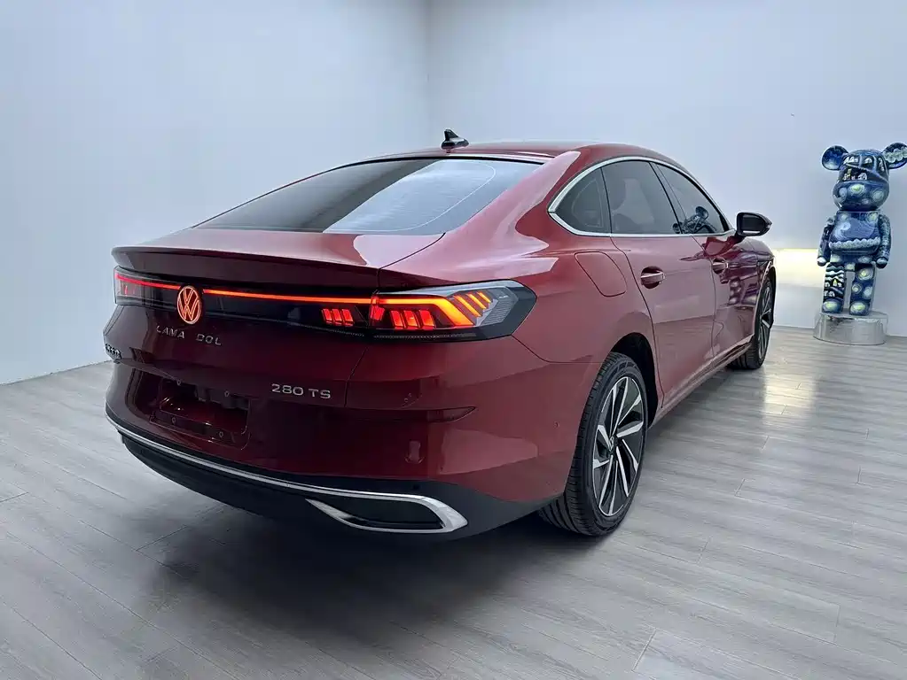 Volkswagen Lamando 2023