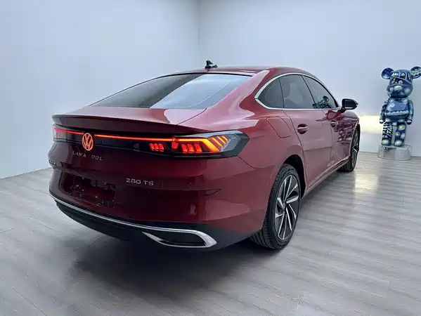 Volkswagen Lamando 2023