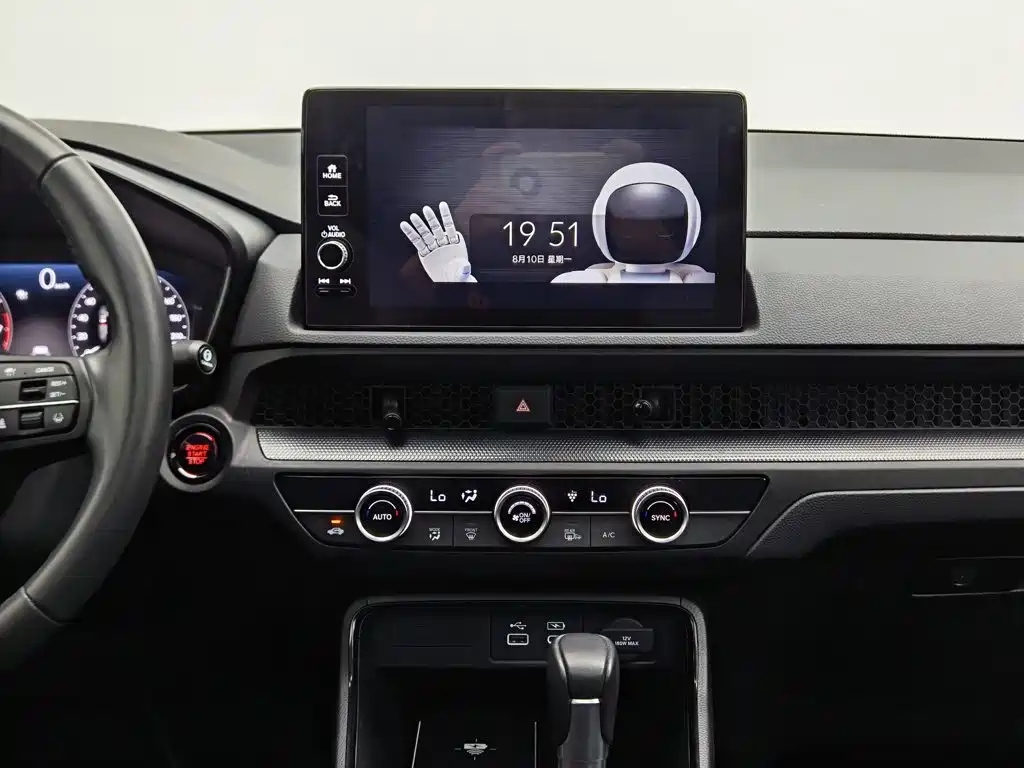Honda CR-V 2023 — фото 12