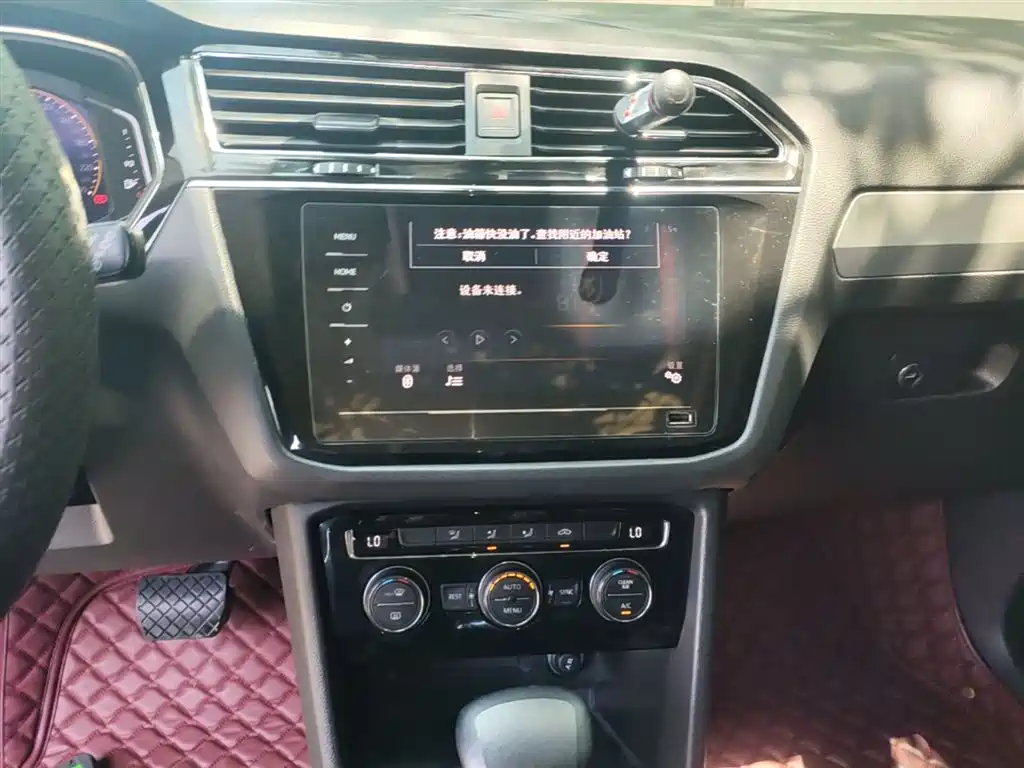 Volkswagen Tiguan L 2020 — фото 13
