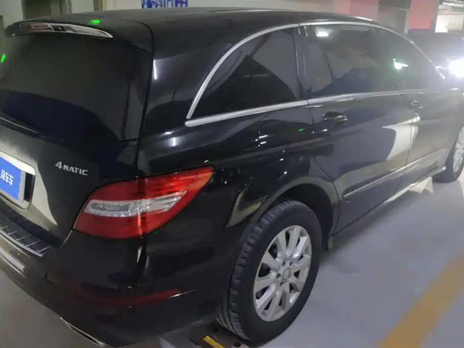 Mercedes-Benz R-Class 2017